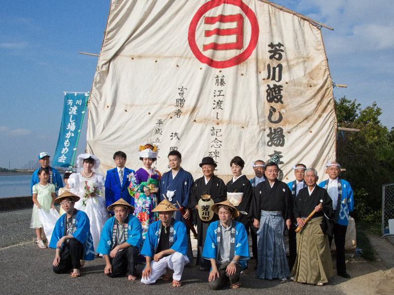 芳川渡し場まつり