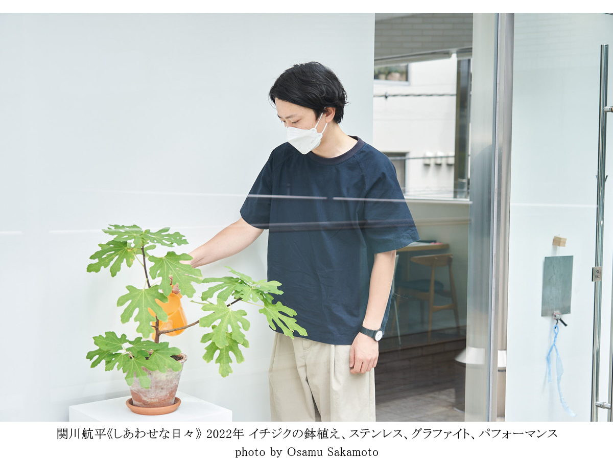 豊田市美術館 企画展「吹けば風」