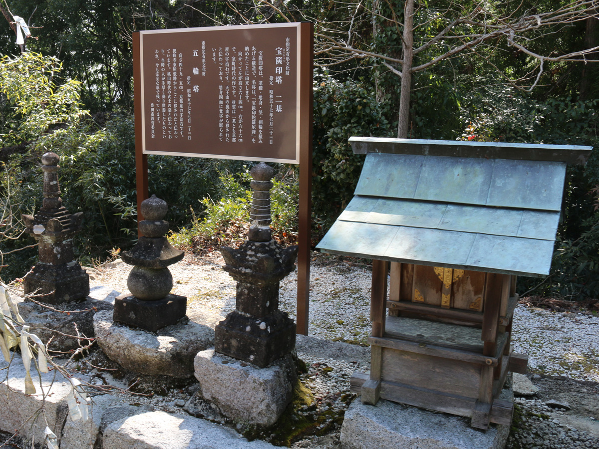 祝峰寺