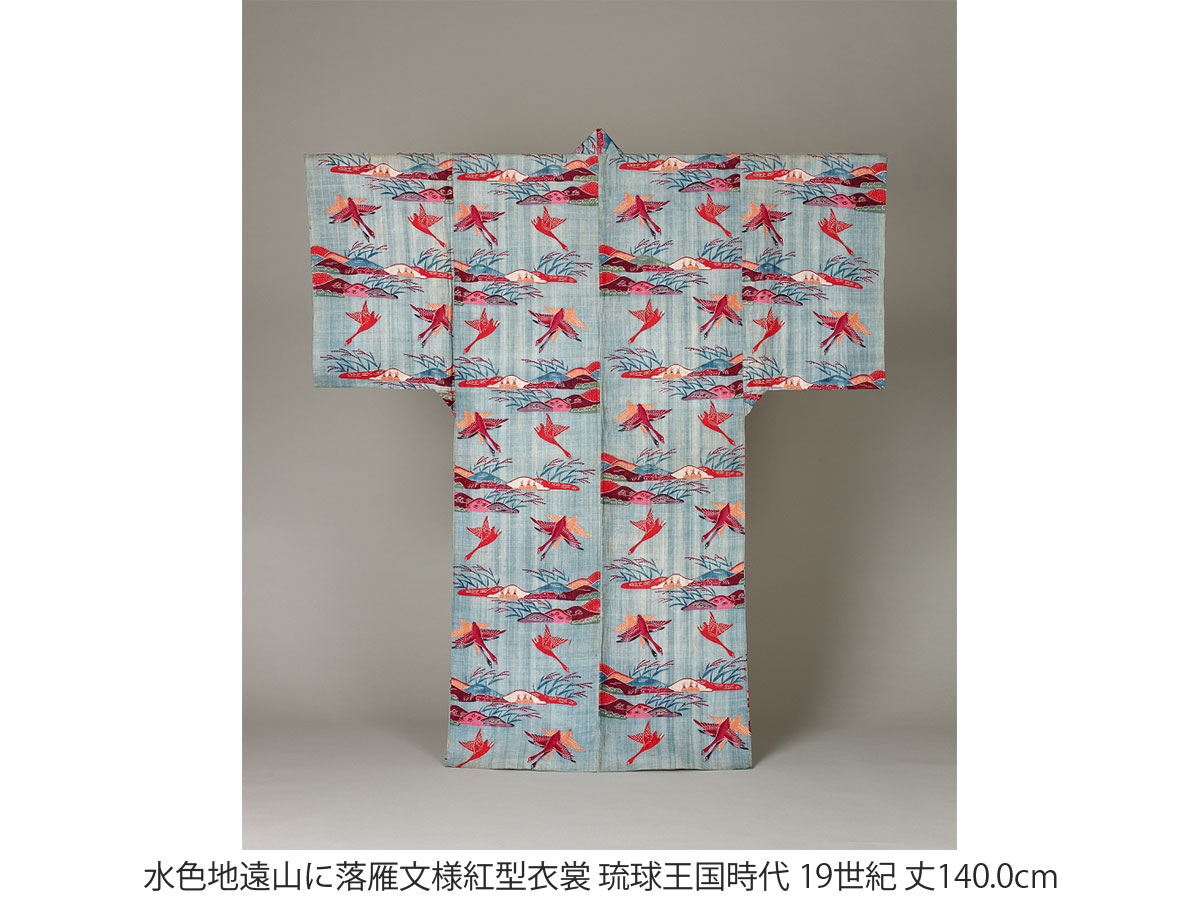 豊田市民芸館 開館40周年記念特別展「沖縄の美」