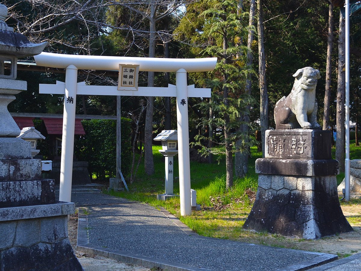 金石神社