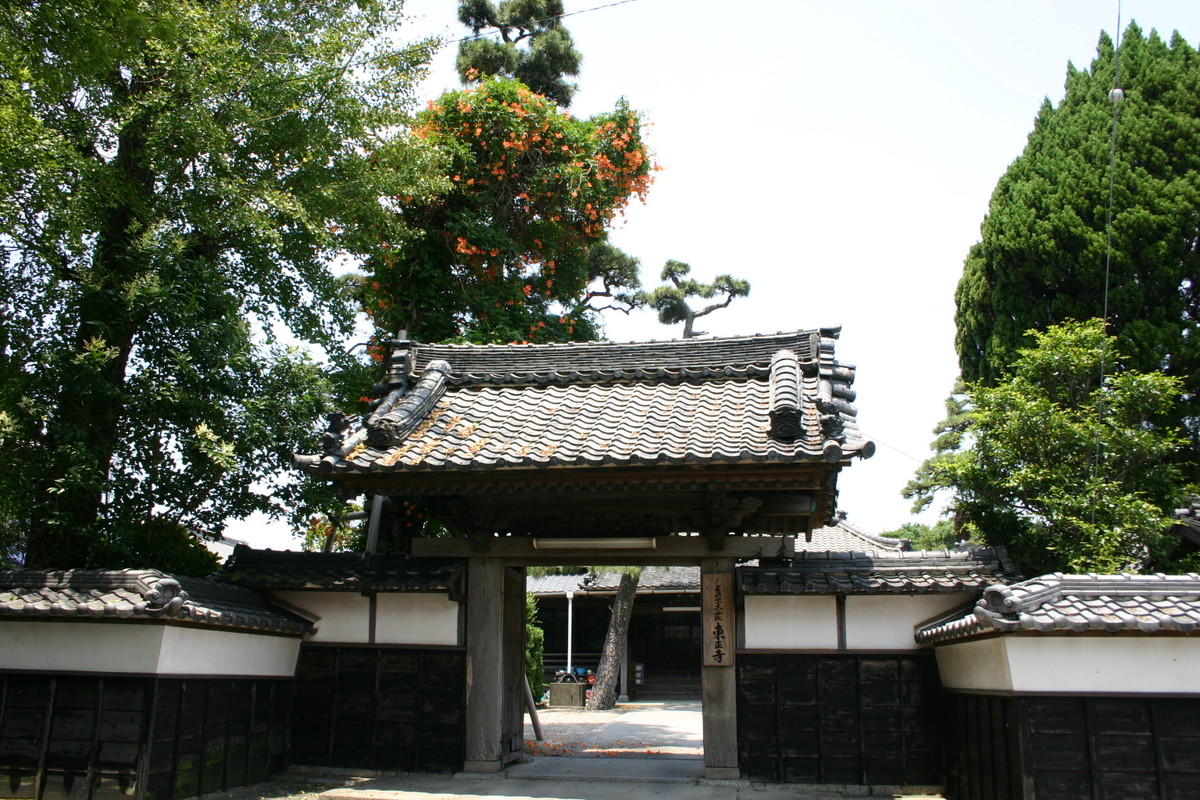 東正寺