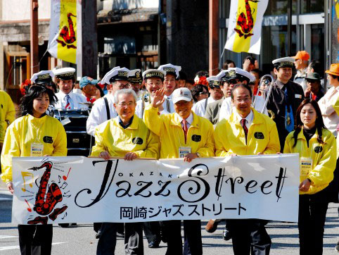 岡崎ジャズストリート 愛知県西三河エリアの公式観光サイト 西三河ぐるっとナビ