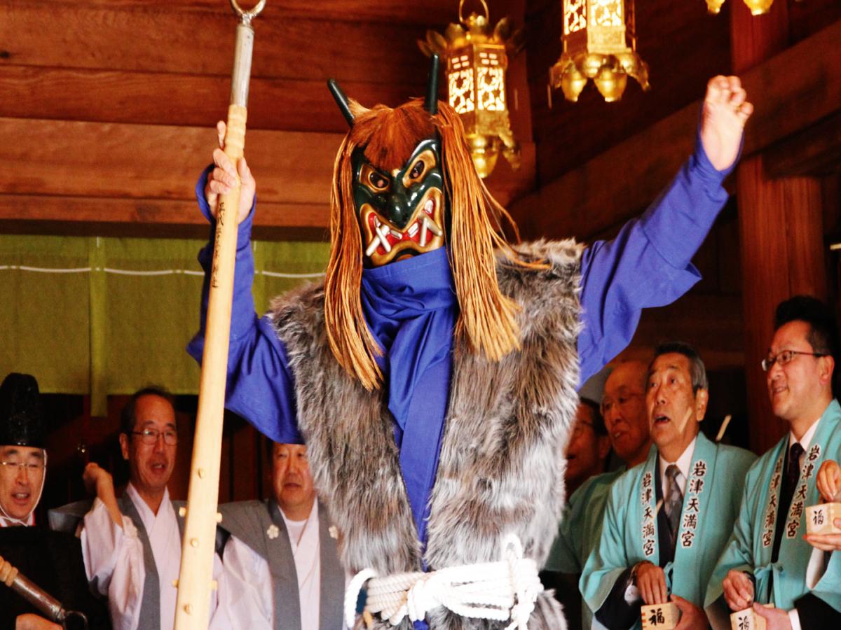 岩津天満宮　節分祭
