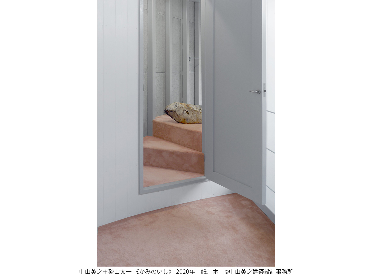 豊田市美術館 展覧会「ねこのほそ道」