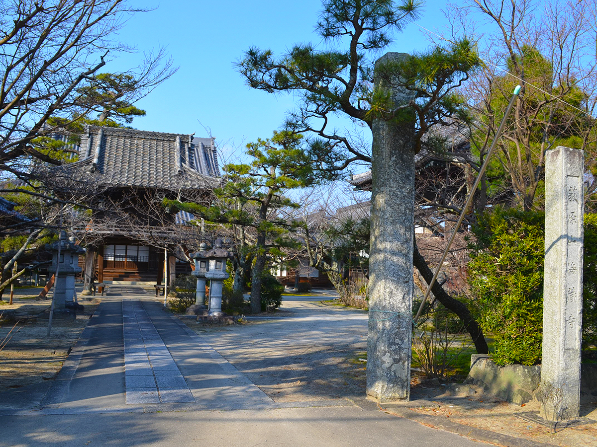 海蔵寺