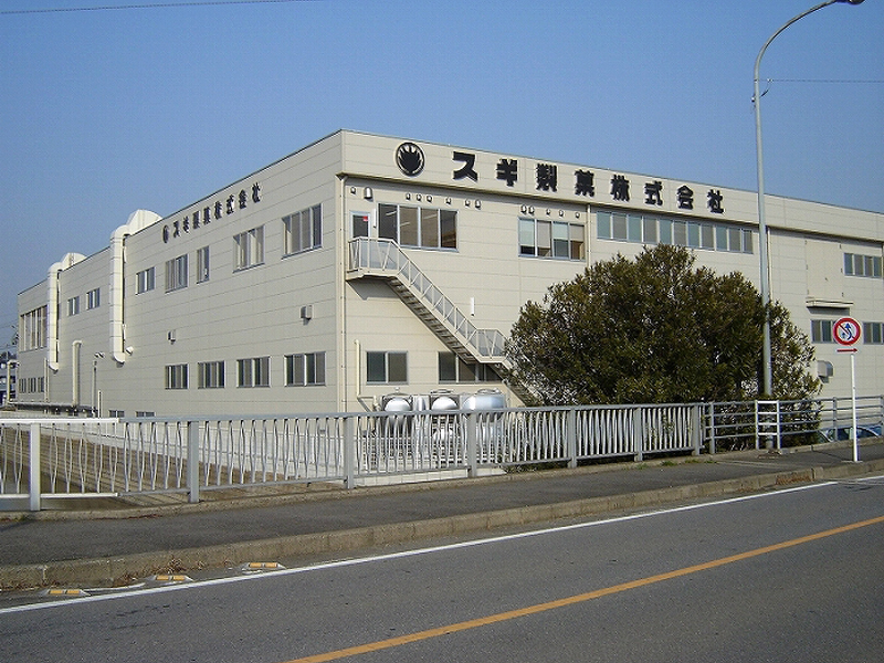 スギ製菓(株)工場