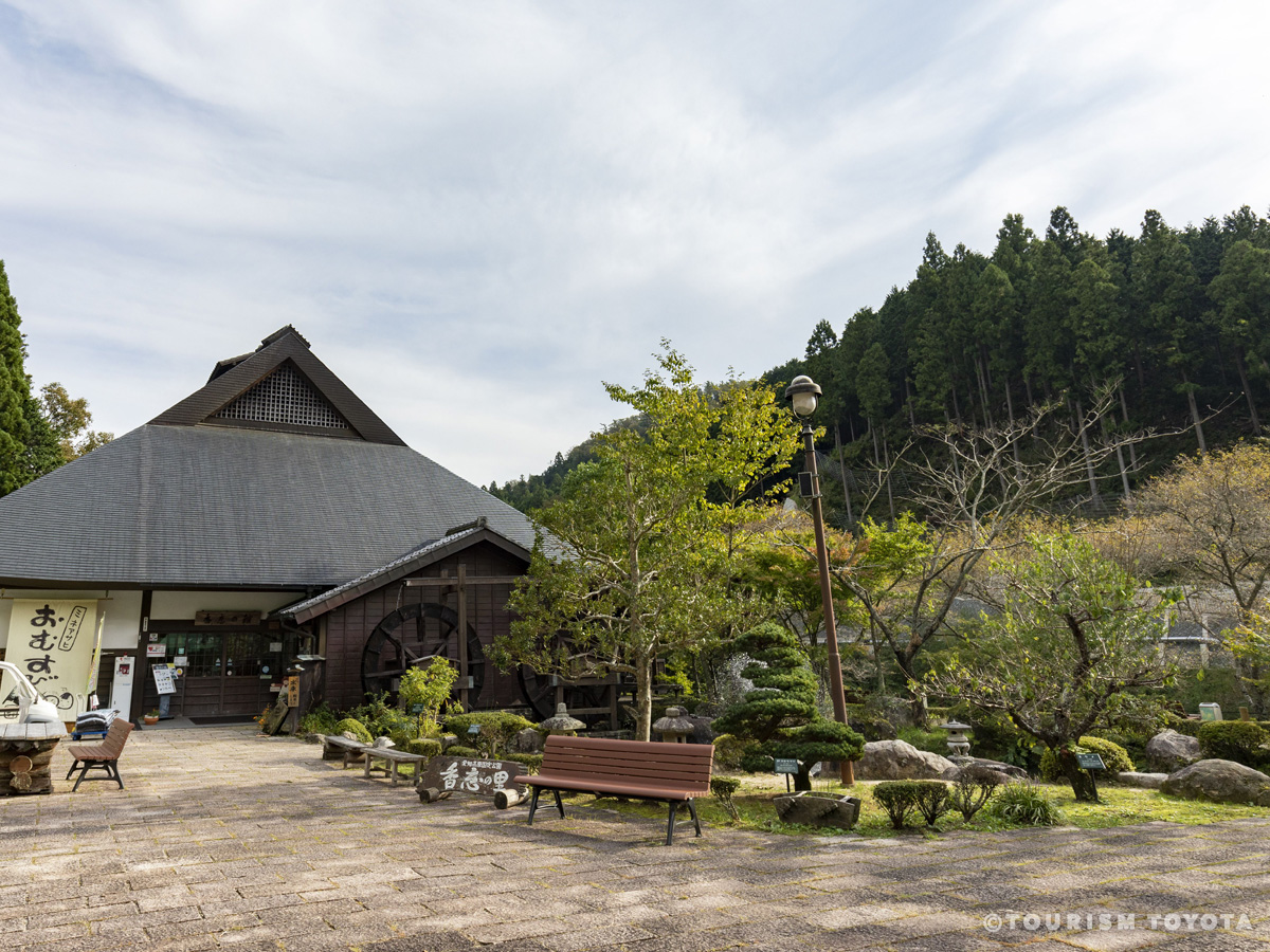 香恋の館