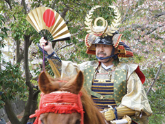 家康行列