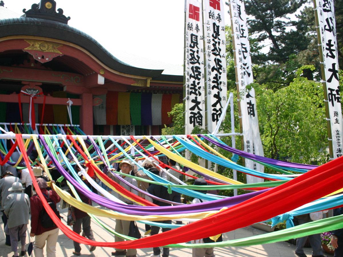 弘法さん命日（御祥当命日）弘法山　遍照院