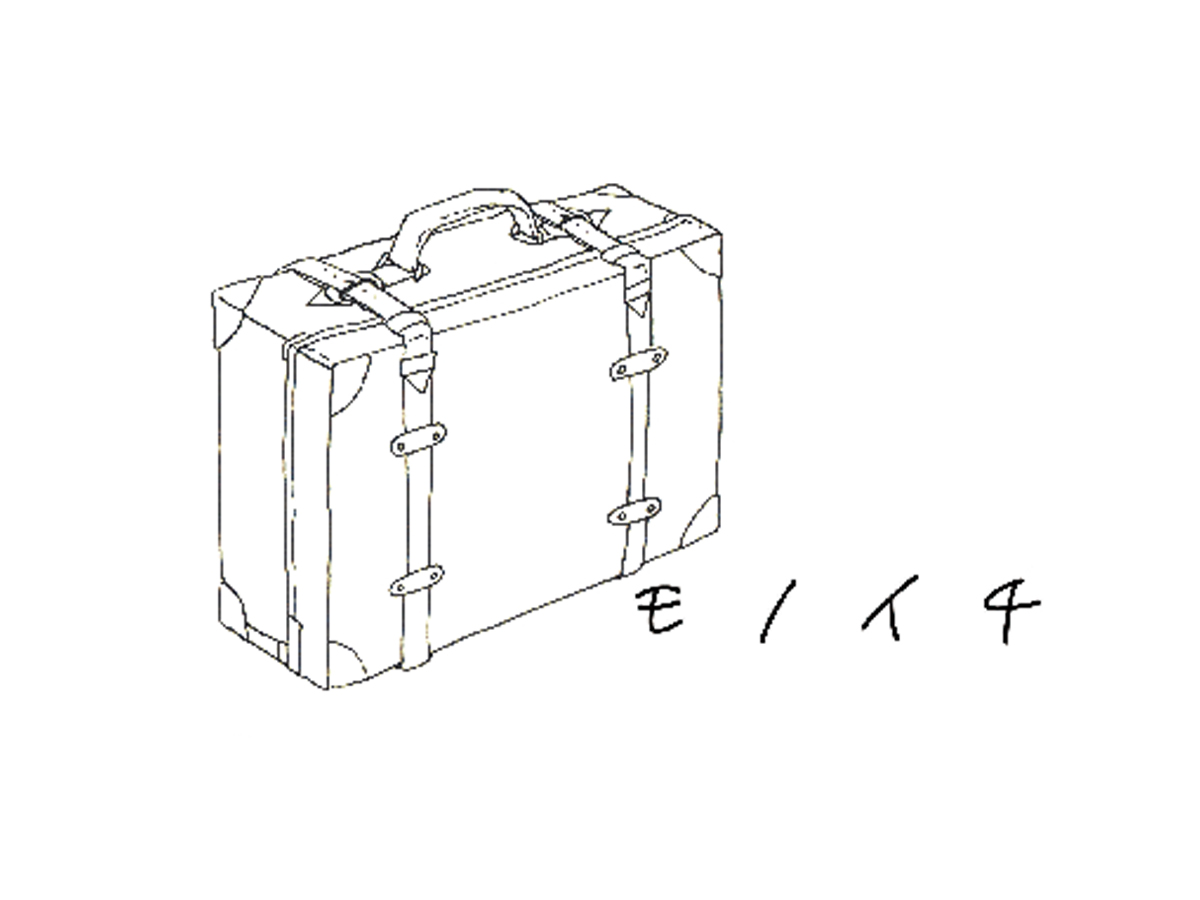 モノイチ’24秋