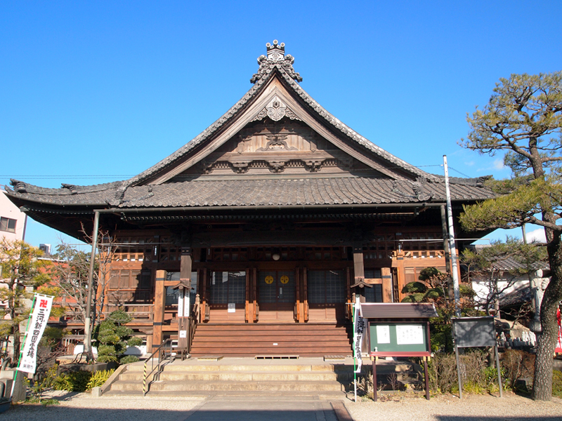 南面山　海徳寺