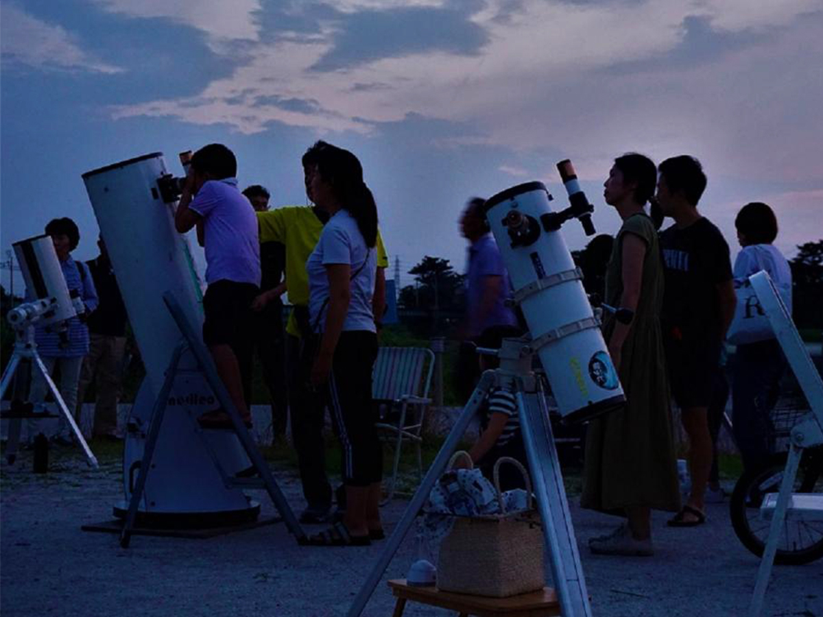 おとがワ！星空観望会