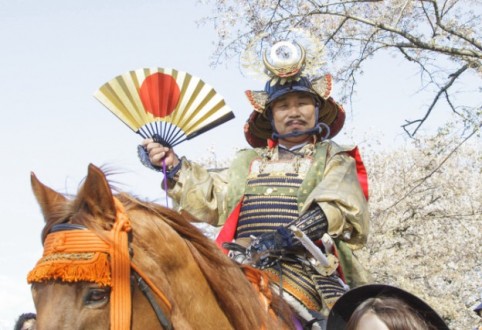 家康行列