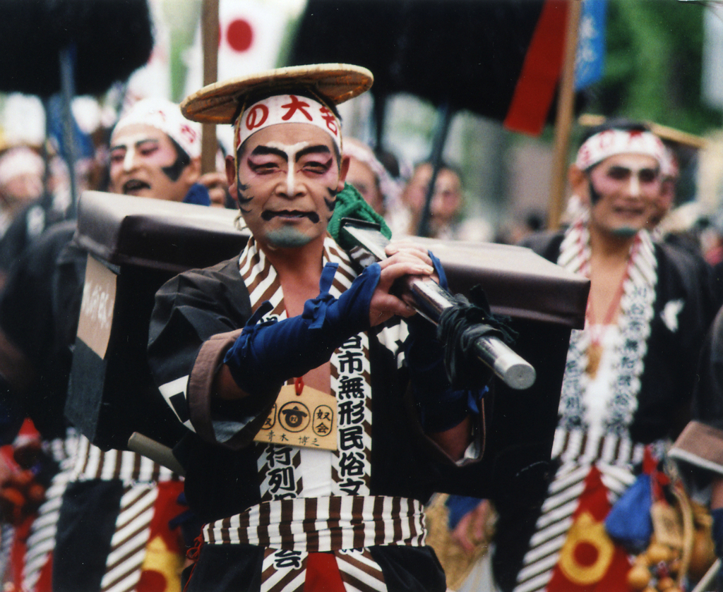 大名行列・山車祭